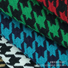 粗纺毛呢 千鸟格面料 秋冬大衣外套女士裙装鞋帽箱包面料