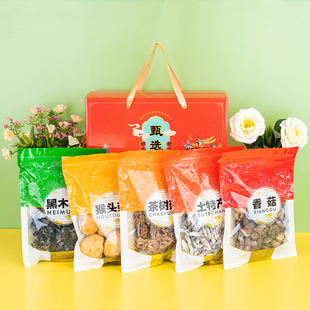 �������Y�С�ʳ�þ���؛�Y���y���㹽���p���^���x�ݻ���乽