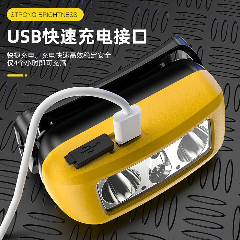Inductive headlight for fishing with strong light for outdoor fishing and night fishing, charging super bright head-mounted lighting with long battery life