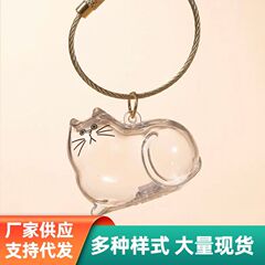 日本と同じ BRIGHT LINK 透明猫毛収納ボックス チャーム ガシャポン 猫毛収納カプセル