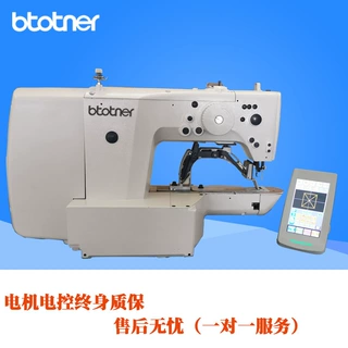 批发1900A430D高速打结机电脑套结机电子打枣机全自动加固缝纫机