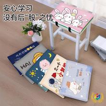 ✅学生坐垫教室学校椅子板凳子坐垫久坐高中生小学生加厚椅座