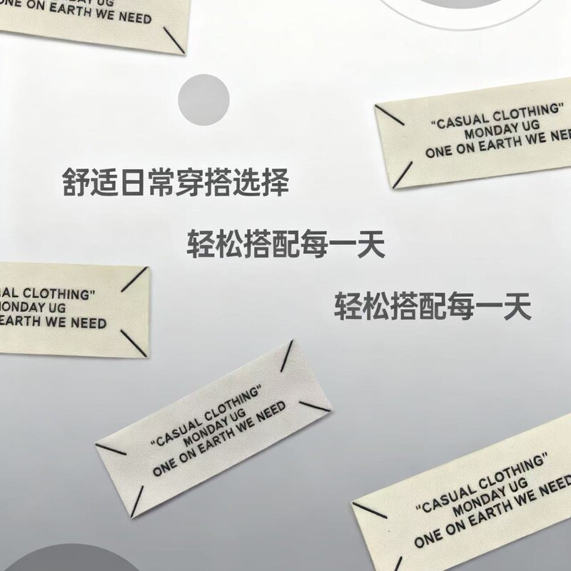 Square Minimalist Creative Letter Fabric Labels Clothing Patches Accessories Materials Bags Pants Decoration Icons