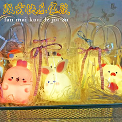 小夜燈情人節小禮物氛圍燈夜市擺攤小夜燈地攤小商品擺件