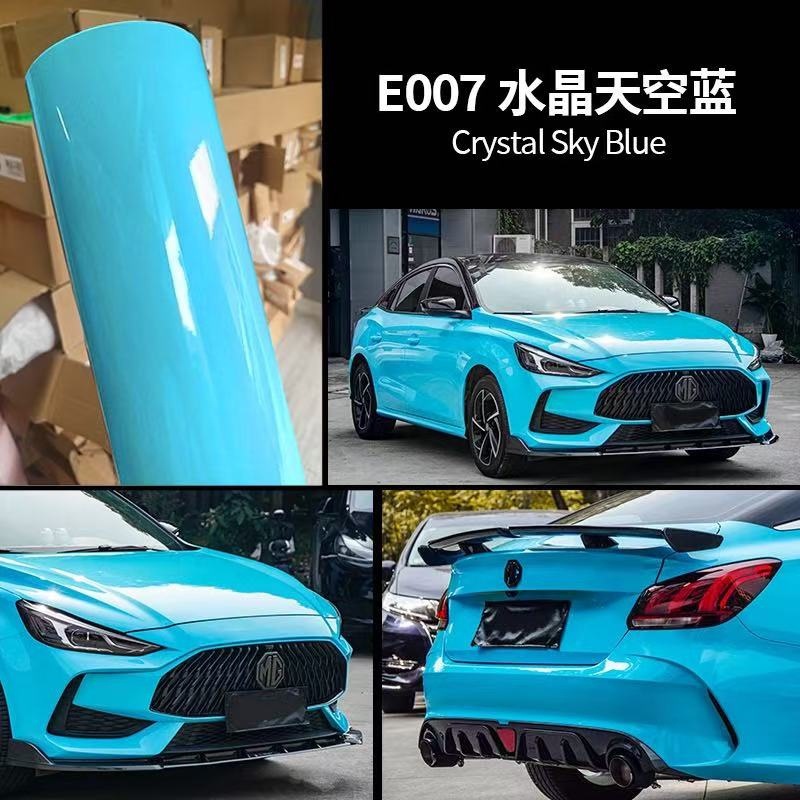 Pet Casting Grade Color Changing Film Crystal Full Range Repair Piano Black Blue Pink White Gray Red Blue Yellow Orange Green Tiffany