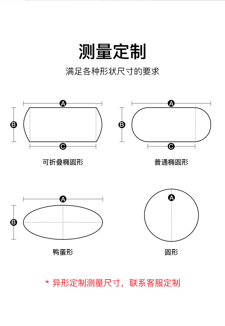 详情_13.png
