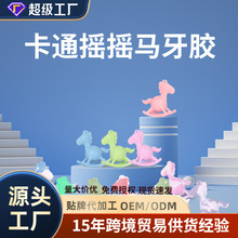 �냺���z���Óu�Γu⏹��z��ߌ���ĥ����H������ĥ�����lҧ�z