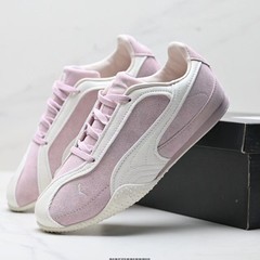 2025新款标马PM Bella V2 Leather拼色德训鞋男女百搭休闲运动鞋