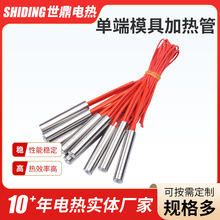 ���Ɔ��^�ӟ���ɟ�ģ��220V�߹��ʹ��I�ӟ�ܲ��P䓆��^늟��