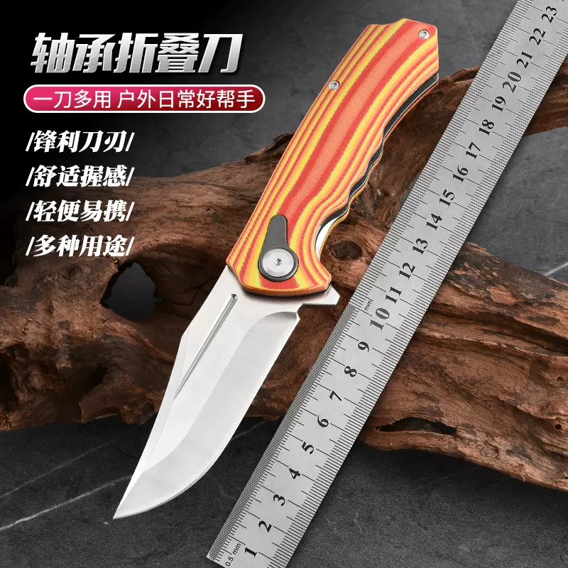 新款高硬度折刀户外防身便携口袋刀蜘蛛C187/G10折叠刀野外家用刀