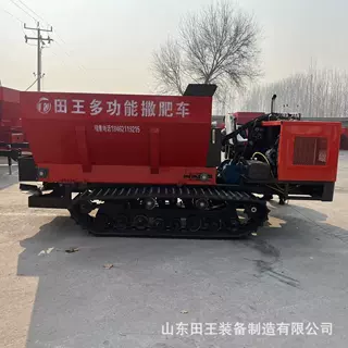 广西自走式履带式撒粪机 火龙果园圆盘式履带撒肥机有机肥撒肥车