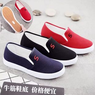 √ Yuhang Beef Sole Canvas Shoes Women's New Spring and Autumn Cloth Shoes Flat Female Student Shoes Korean Cloth Shoes