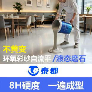 ̩��20kg�h����ɰ����ƽ�S��ֱ�N��ĥ������ƺ��܇�g܇����挣��