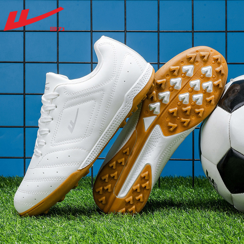 Pull Back Men's Shoes Football Shoes Men's 2025 New Autum Adult Youth Shoes Professional Sports Training Shoes for Men