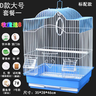 �W�^�\���B���A��̖�B���B���B���黢Ƥĵ�����LС̫����́��R�d