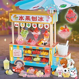 ��ͯ����ˮ���ٱ�܇�ֹ�diy���ϰ����b�^�Ҽ�ʳ����Ů���������/