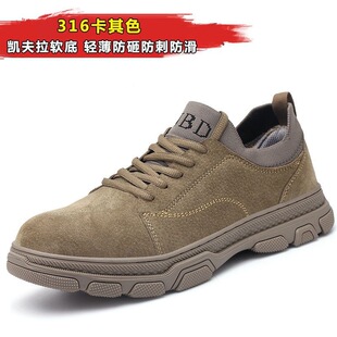 �ڱ�Ь����ĥ͸�����m�p��ܛ��䓰��^���ҷ��̴�ţ��׹���Ь�F؛