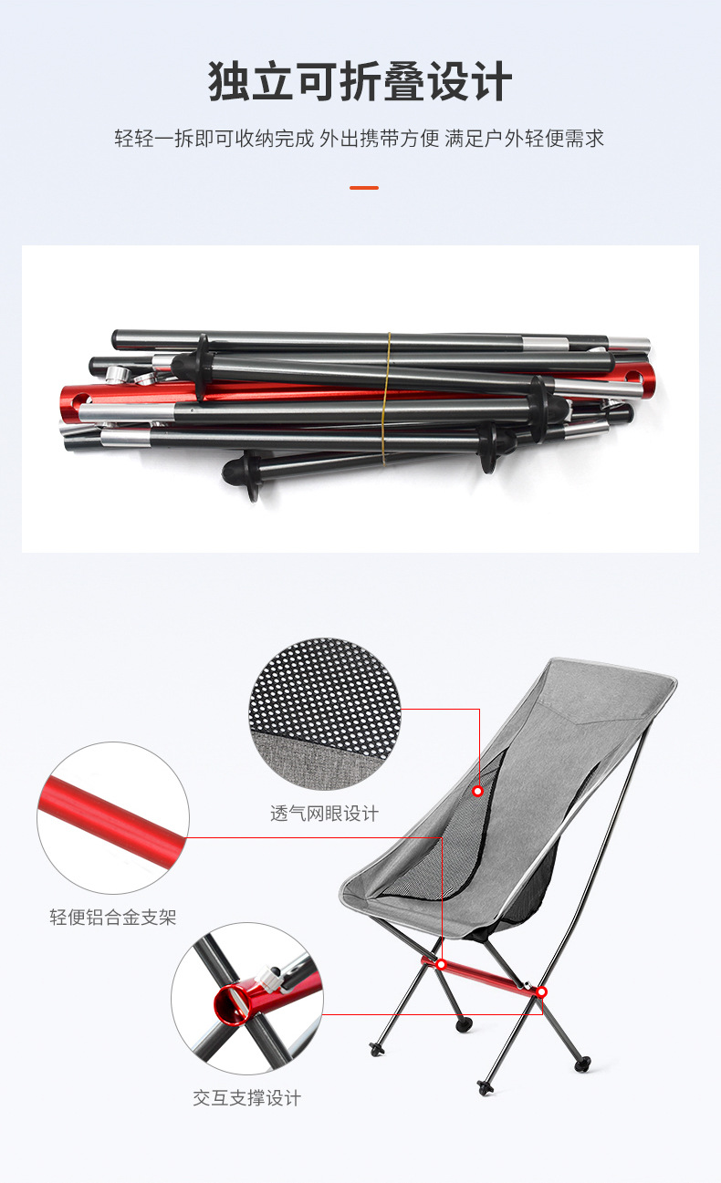 详情_05