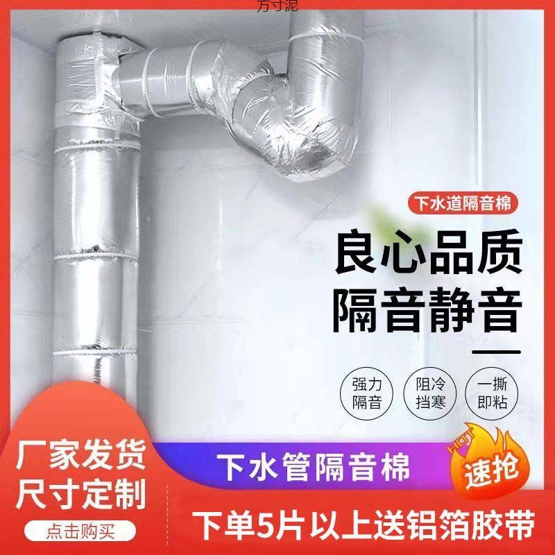 c16a1fb8-7ca1-4147-8a0f-49ad1f52132e.jpe