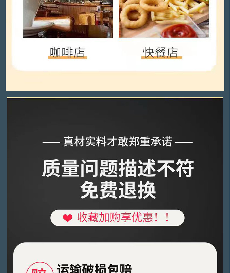 微信图片_2022082320024916