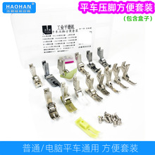 ���I�p�x�Cƽ܇���_�������b14�N�Fȫ䓾�߅��߅���_���ݽz�����b