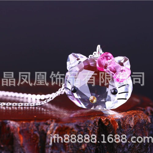 Pendant, necklace and bracelet