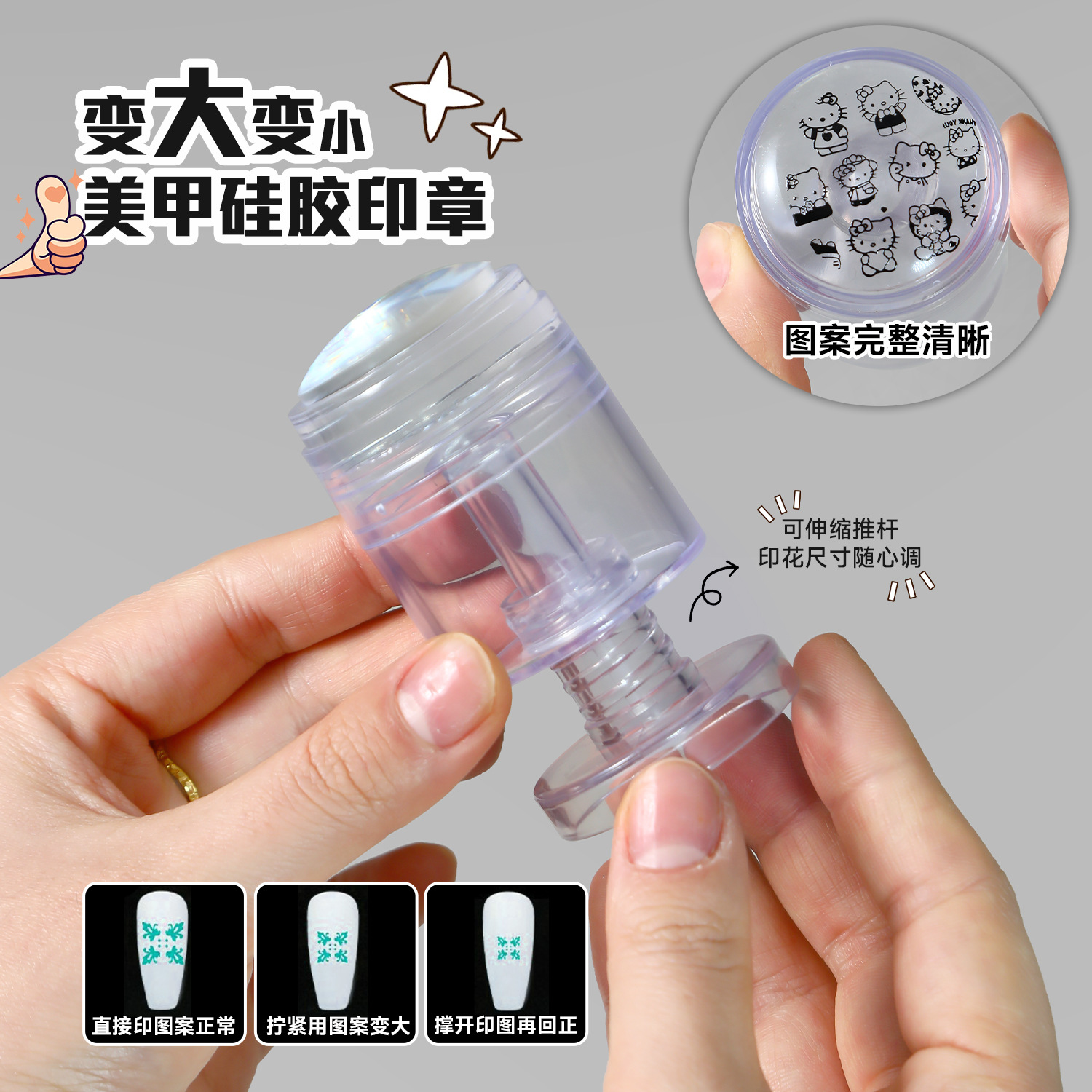 회전형 씰(GJ840-01)