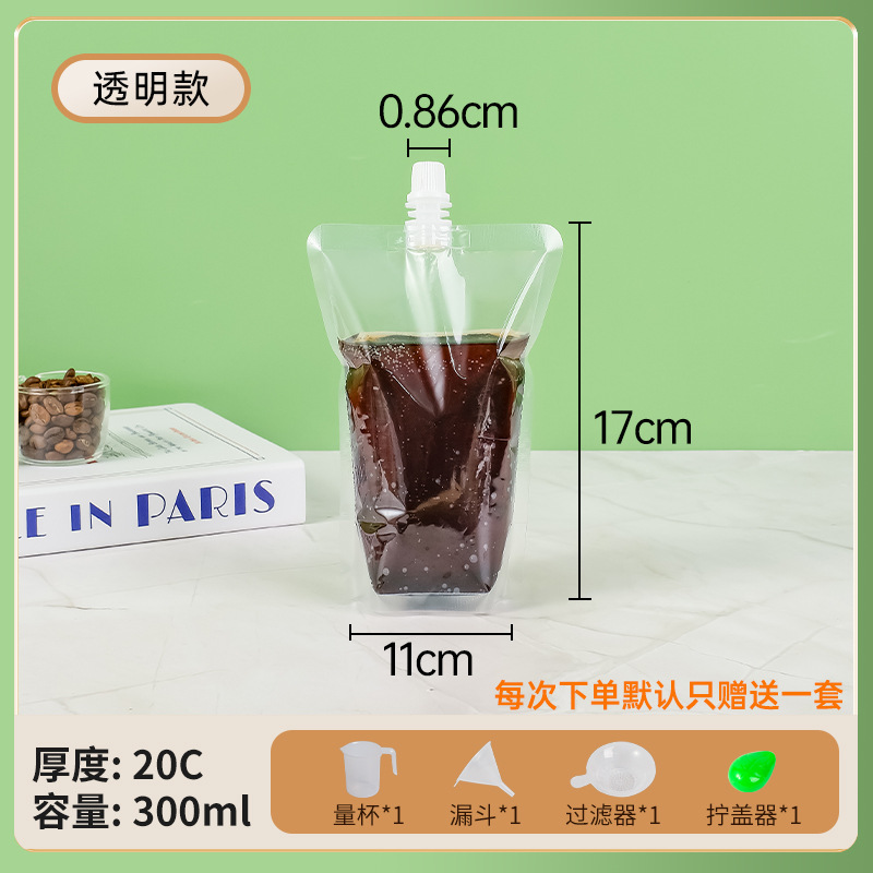 도매가, 투명 300ml(무료 4개 세트), 복합재료