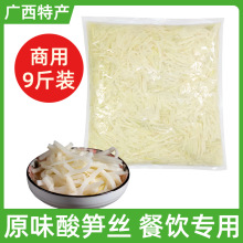 �V��������S�z9����·��������ù����׷ۼt����S��S��ʳ���b