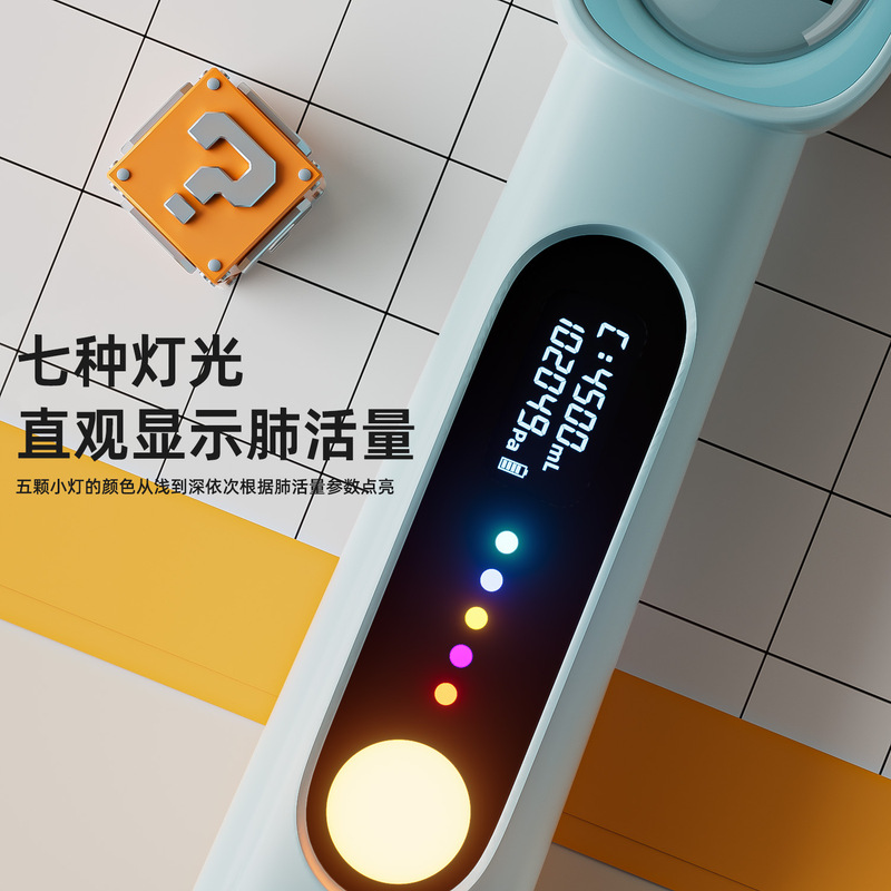 肺活量呼吸トレーナー子供学生大人運動呼吸器呼吸ダンベル肺活量トレーニングマシン|undefined