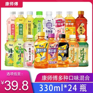 ���������330ml*24ƿ���t��G���������۲���÷������������l