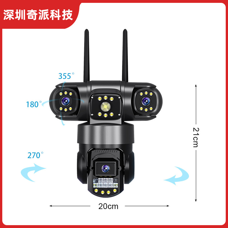 贸跨境爆款高清夜视三目三镜头三画面无线网络wifi 4G监控摄像头