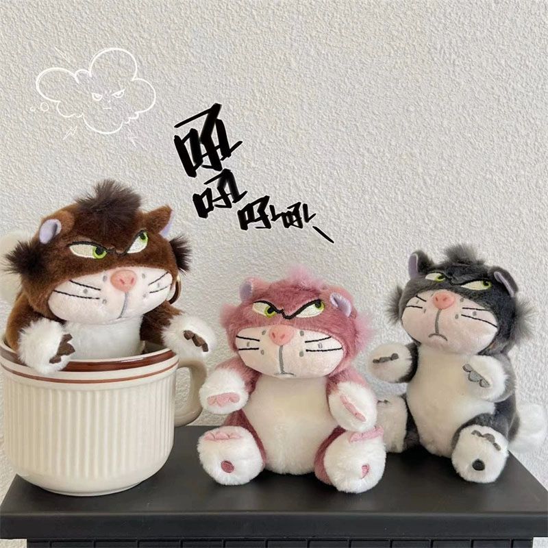 面白いルシファーキャットキーホルダーぬいぐるみペンダントクリエイティブ斜視子猫バッグペンダントキャッチマシン人形小さな人形|undefined