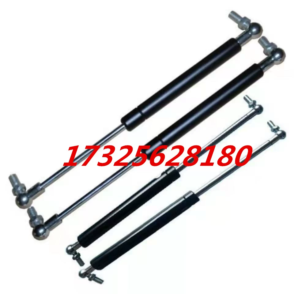 Газовая пружина кабины трактора Dongfanghong, стеклянная пряжка, основание газовой пружины, переключатель заднего окна, переключатель бокового окна