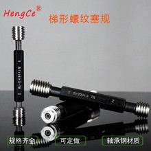 �����I�a�yTr42 44�����ݼy�hҎ��ҎֹͨҎ��Ҏ��ҎTr40*2-9H