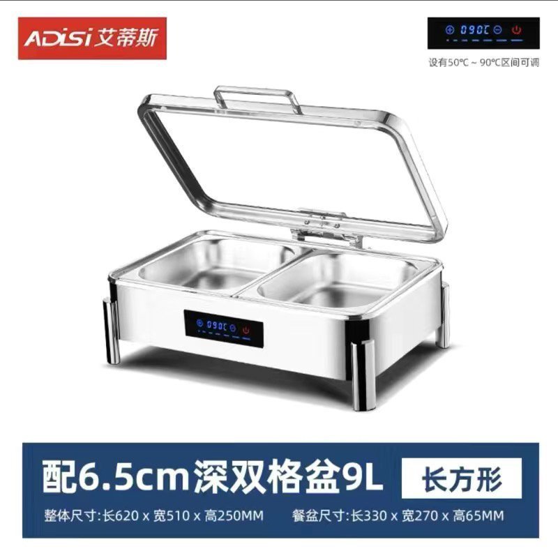 ステンレス電気加熱セルフサービス炉油圧可視保温炉カバー厚い布菲炉ホテル朝食炉|undefined