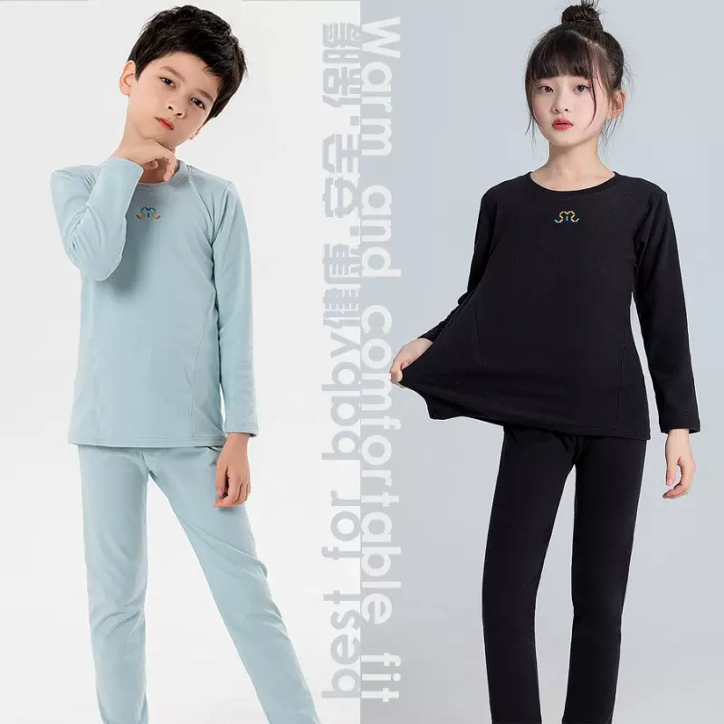 新款儿童德绒保暖内衣套装男孩打底衫女孩打底裤男女童衬衣衬裤套