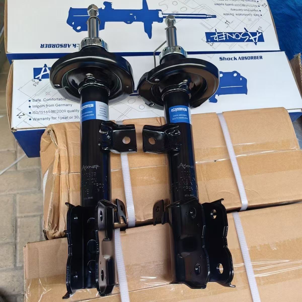 Suitable for Baic Shenbao X25 Front Shock Absorber Shenbao X25 Shock Absorber Shenbao X25 Rear Shock Absorber