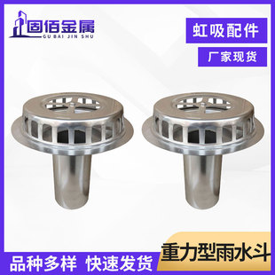 ������ˮ��HDPE��ˮ�����������ϏS�ҿ�����ˮ���