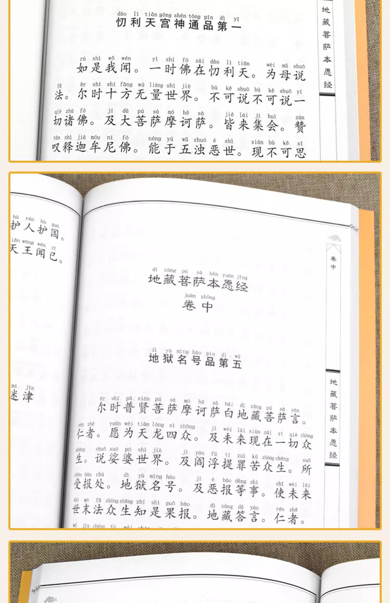 20230909_210207_095.jpg?x-oss-process=image/format,png