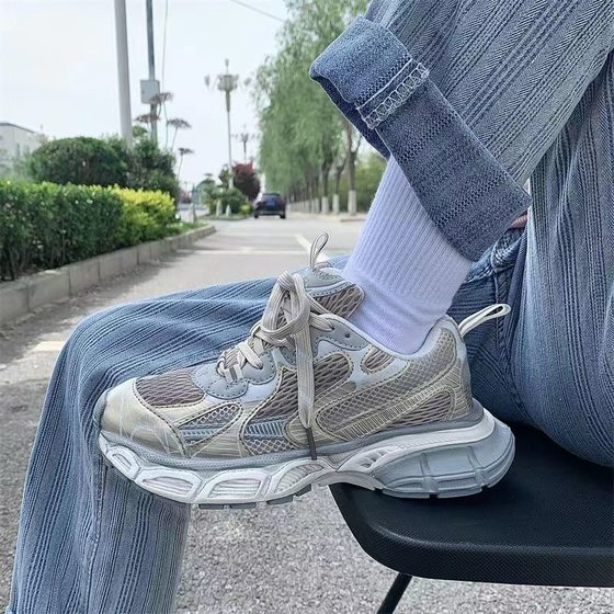 2024 casual new men's and women's clunky shoes fashionable design trendy 5cm catwalk new show fashionable good things