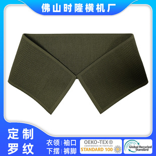 ���_��sorona�ݼy����ᘿ��_�y�I������[�l�y���b���ϱ�C�I