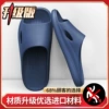 [光面加厚2121款蓝色]