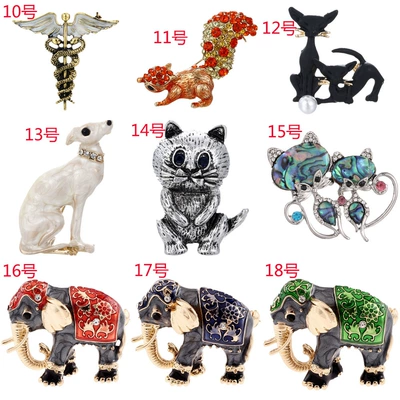 Yaxa sancaqları: with Diamonds, Versatile Rabbit, Dog