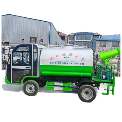 Truck Spray Rinse, Suvarma maşınları