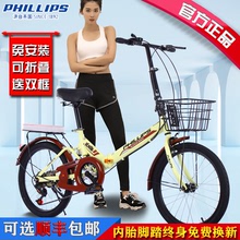 免安装折叠自行车女式成人中大学生代步超轻便携儿童通用单