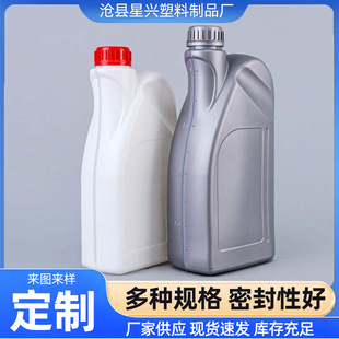 ����ϴ܇ҺͰ����Һ��������܇�C��Ͱ��sҺ����ͰĤ�Ӻ���bͰ