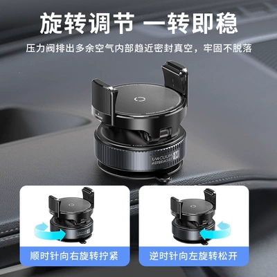 Car-Mounted Phone Holder with: Car phone holder