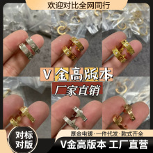 V��߰汾love��ᔶ��h�ݽz�C�ΝM���Ƕ��h�r�ЈA�θ߼����S�F؛