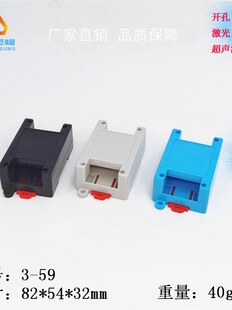 ��܉��ᔃ��ð��b�� �x�횤�w3-59�a�82x54x32 늳ؙz�yģ�K��